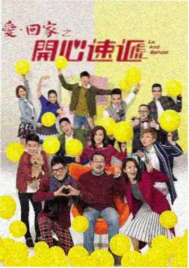 陶土色分镜集动画短片海报